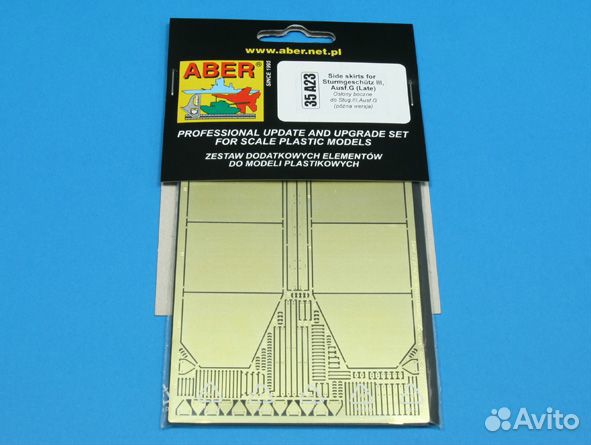 Фототравление aber ABR-35-A23 1/35