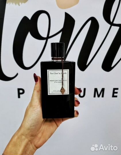 Тестер Van Cleef & Arpels Moonlight Patchouli