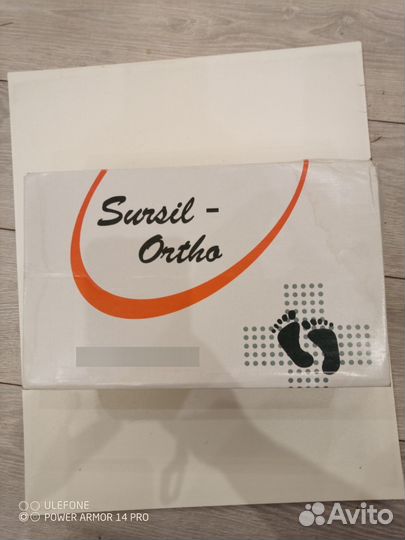 Туфли женские 36-36,5 размер натуральная кожа