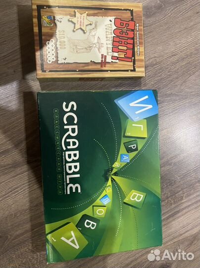 Настольная игра Scrable, Бэнг