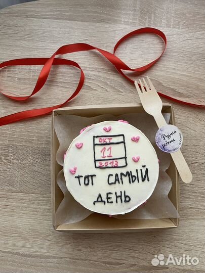 Домашние торты