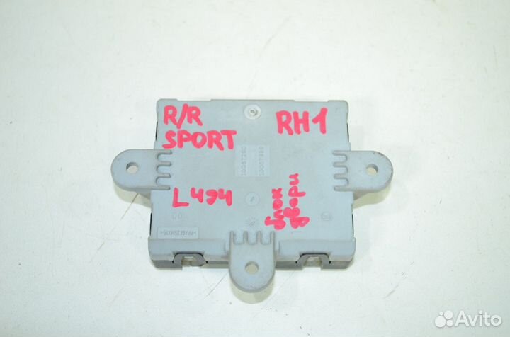 Блок комфорта двери передний правый Land Rover