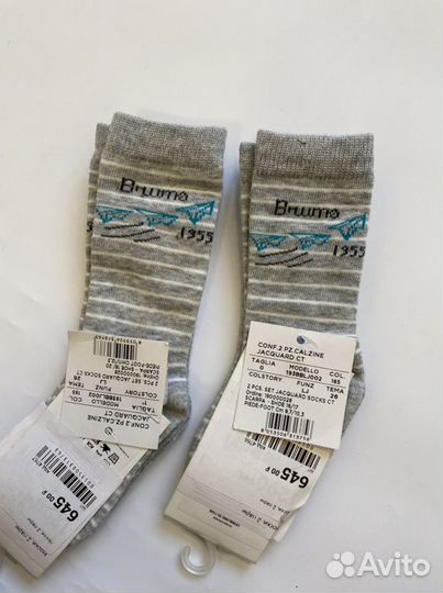 Носки Brums 2 пары
