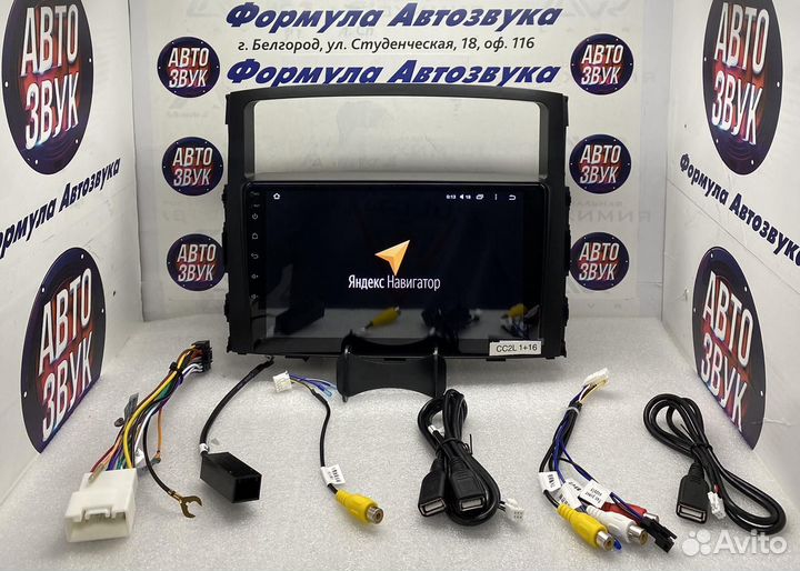 Мультимедиа Mitsubishi Pajero 4 2006 - 2014 1-16