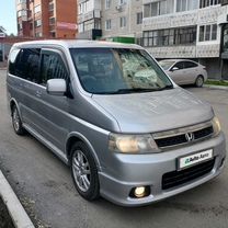 Honda Stepwgn 2.0 AT, 2004, 567 000 км, с пробегом, цена 1 000 000 руб.