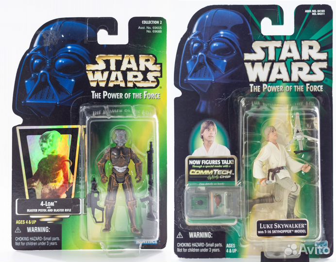 Фигурки Star Wars Gallob,Kenner,Hasbro