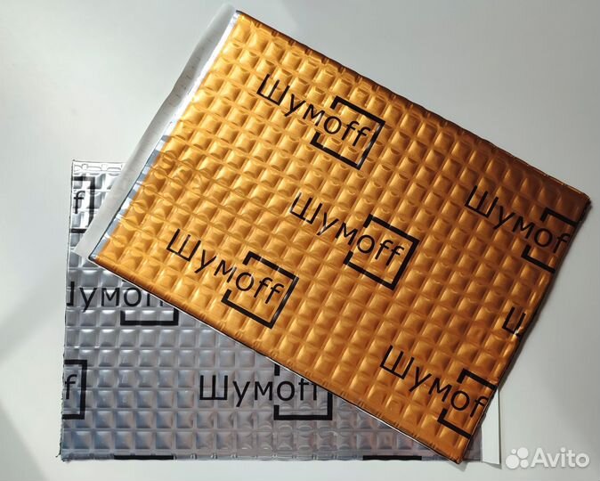 Шумка. Виброизоляция Шумoфф М2