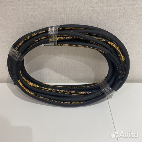 Шланг для мойки высокого давления