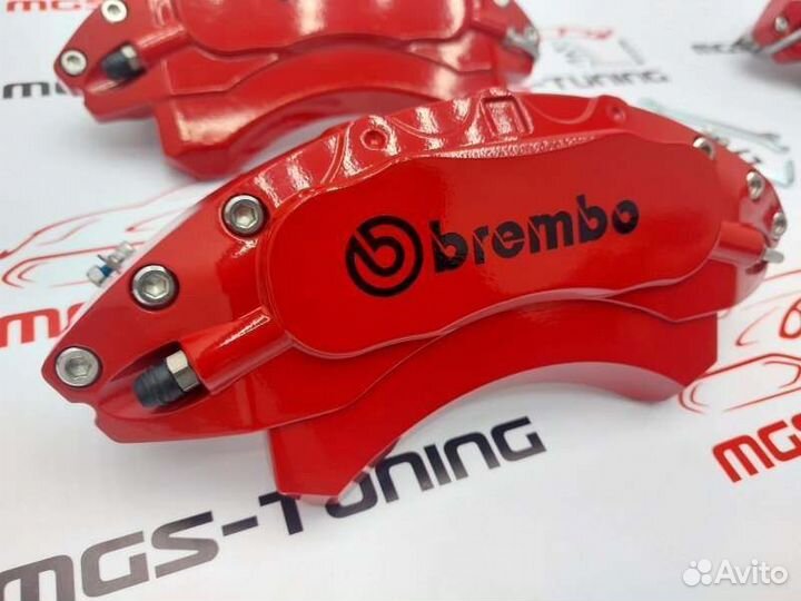 Накладки на суппорта алюминий 2 Ford Mustang 2014+