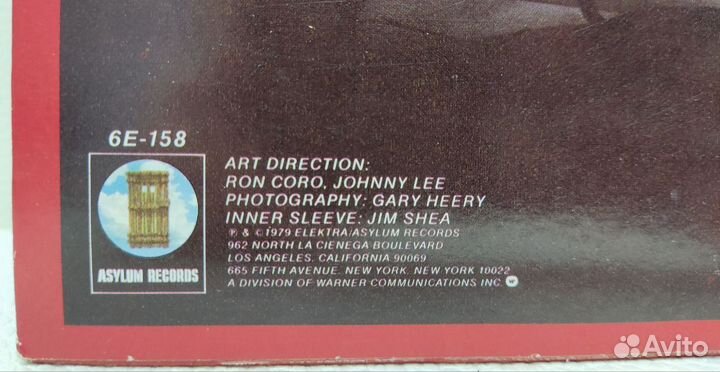 Jay Ferguson - Real Life Ain't This Way LP VG