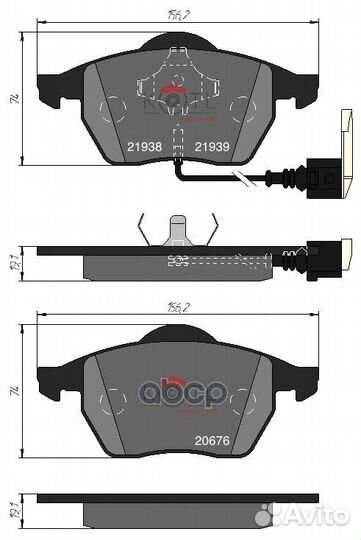 Колодки тормозные дисковые передние к-т audi A4