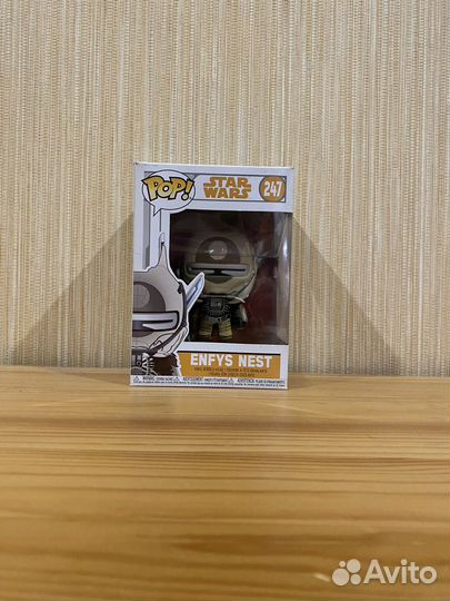 Funko pop Enfys Nest