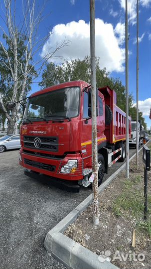 DongFeng DFH3440A80, 2023