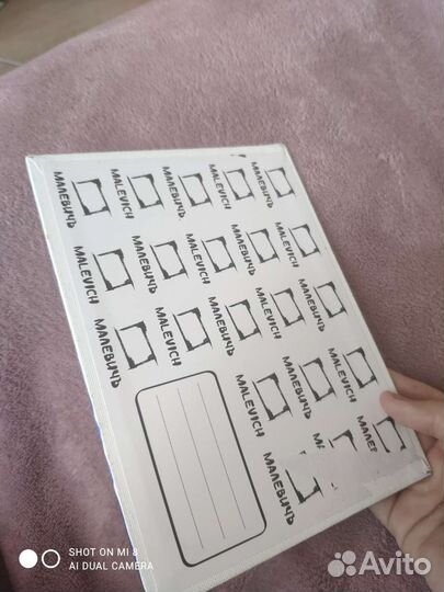 Картина абстракция