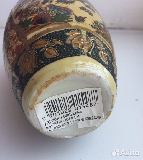 Ваза фарфор Польша