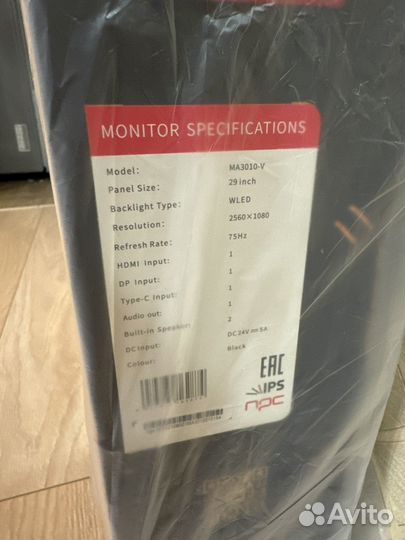 Монитор NPC 29