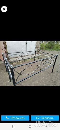 Оградки для кладбища Ограды на могилы.Просто забор