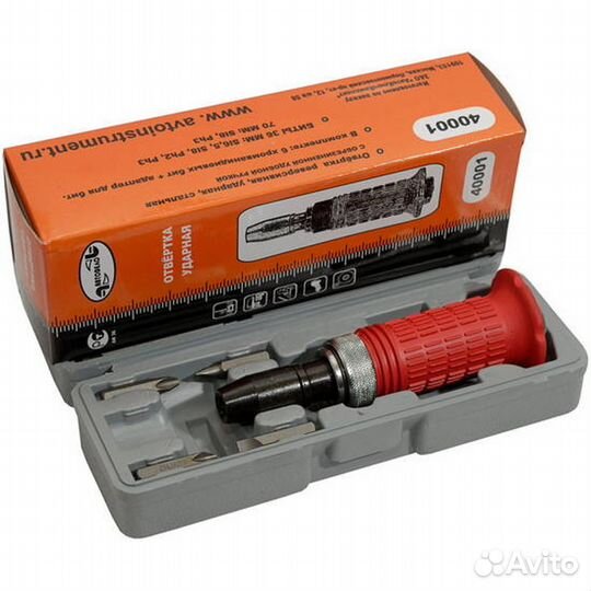 Отвертка ударная + набор бит, 6 предметов Автодело