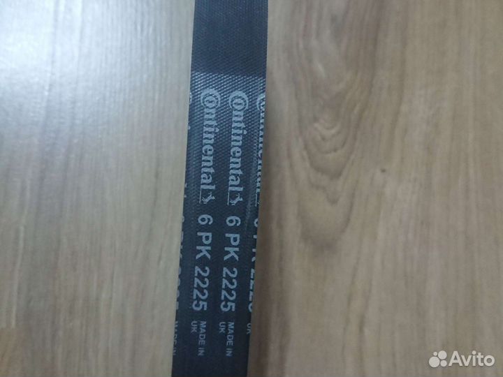 Ремень генератора