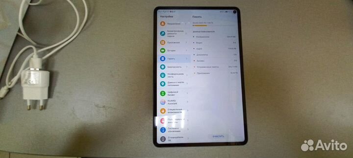 Планшет huawei MatePad Pro 128GB LTE (MRX-AL09)