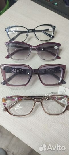 Очки с диоптриями -4,5 -5