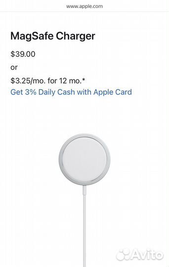 Зарядное устройство Apple Magsafe