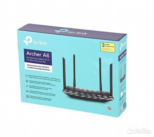 Wi-Fi роутер TP-Link Archer A6 (новый)