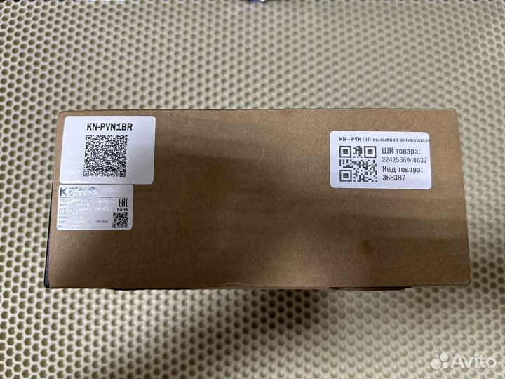 Вызывная панель IP видеодомофона Keno KN-PVN1BR