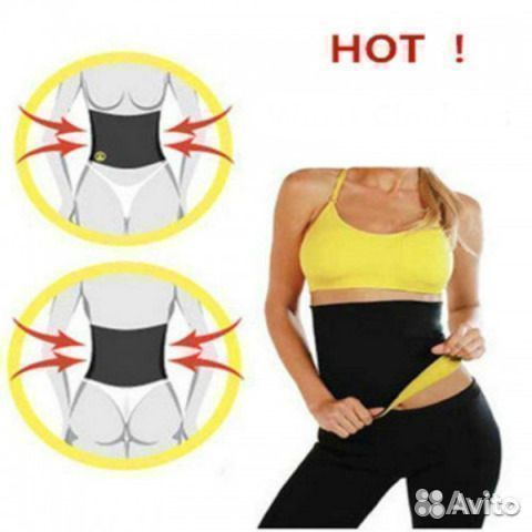 Пояс для похудения Hot Shapers размер S