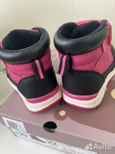 Ботинки демисезонные для девочки