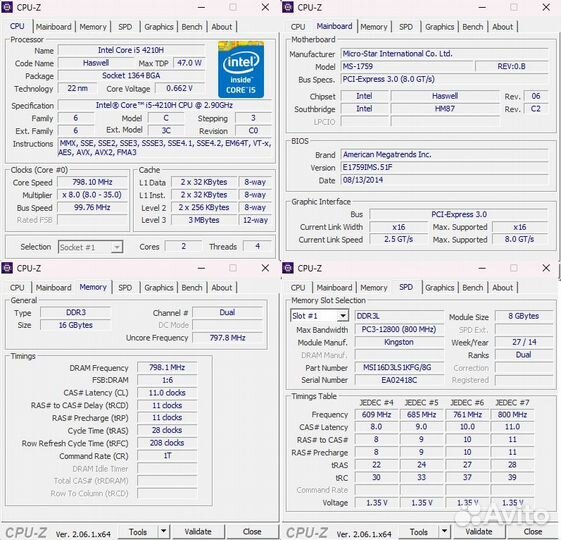 Ноутбук MSI G-Series GE70 2PC(MS-1759)