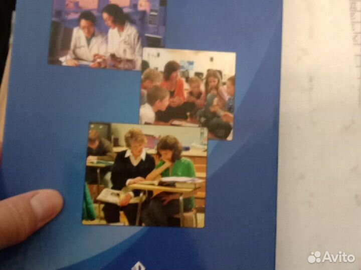 Обществознание 6 класс.Инновационнная школа