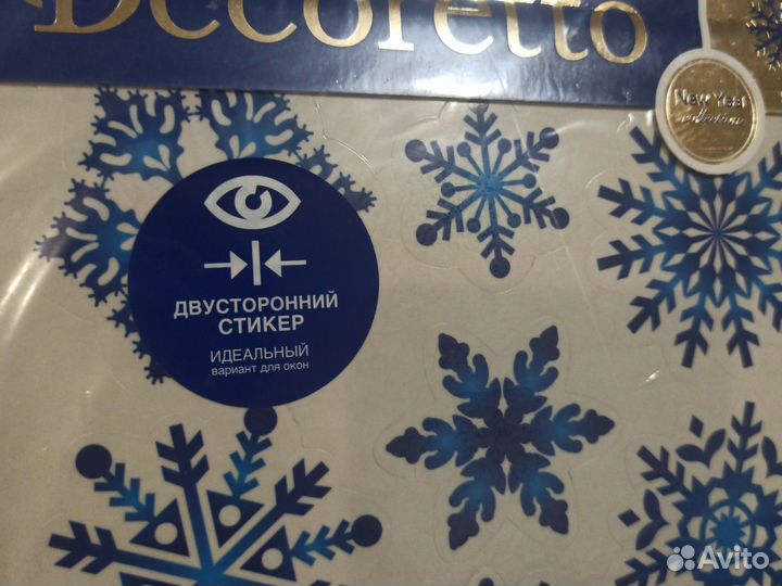 Виниловые наклейки на окно decoretto снежинки