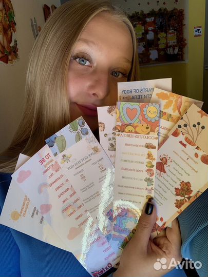 Репетитор по английскому языку для детей