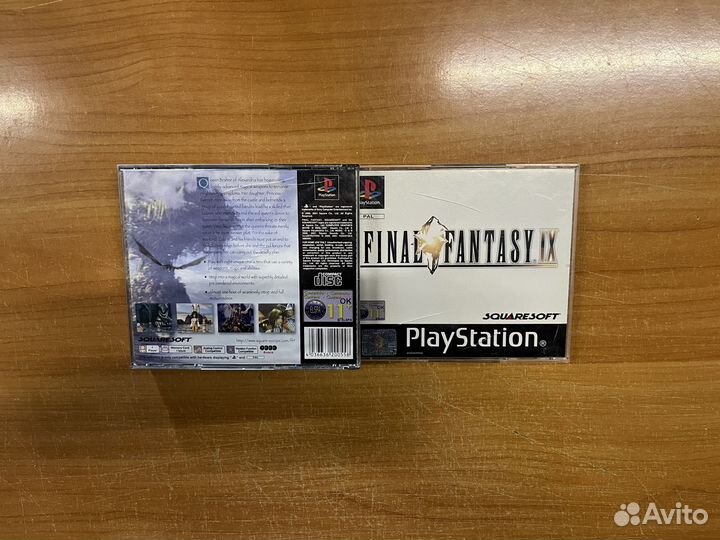 PS1 Final Fantasy 9 IX