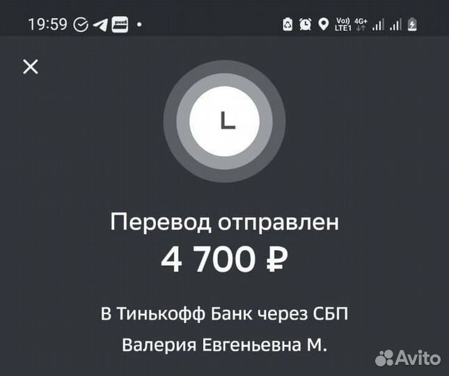 Дропшиппинг электросамокаты