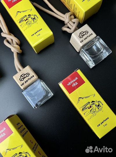 Ароматизатор стеклянный флакон в машину 8мл