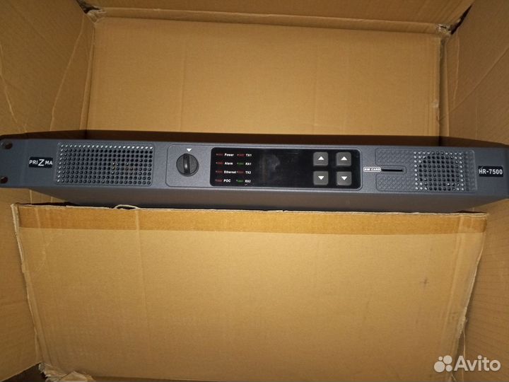 Ретранслятор Prizma HR7500 UHF
