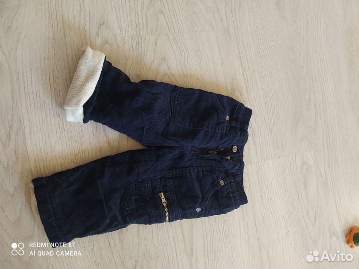 Детская одежда