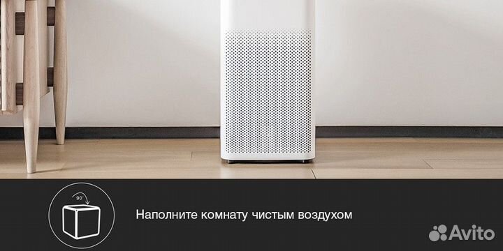 Контроллер Aqara Mi Smart Home Magic Cube