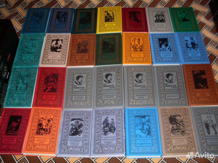 Ретро библиотека 30 книг отличные