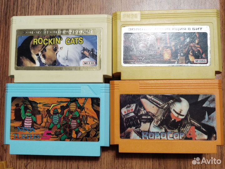 Картриджи денди