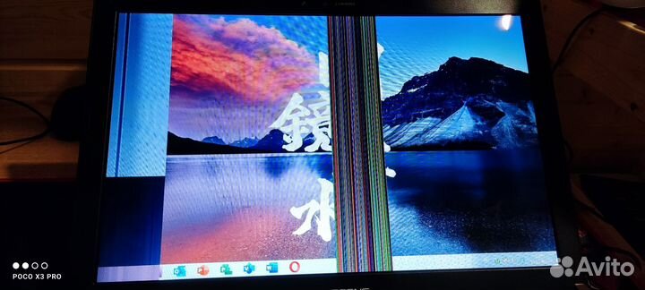 Ноутбук Цинхуа tongfang матрица целая