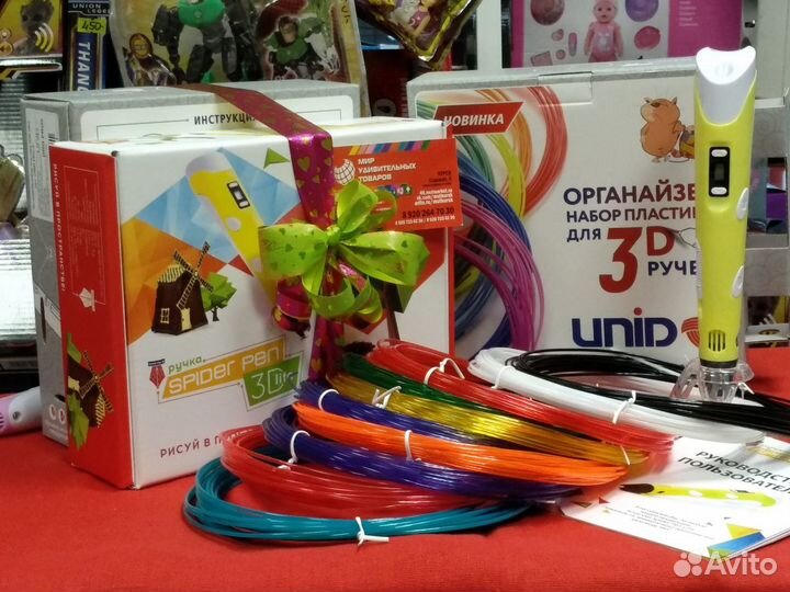 Промо набор 3Dручка, 90метров пластика, трафареты