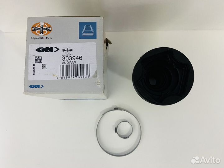 Пыльник шруса VW sharan/T4/ford galaxy 1.82.8 9006