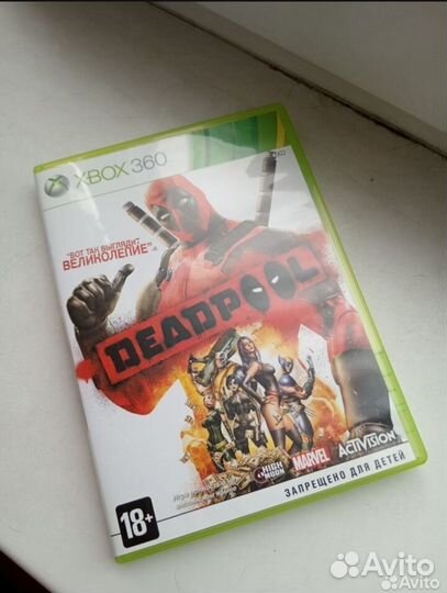 Deadpool xbox 360