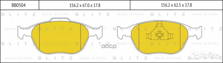 Колодки тормозные дисковые передние BB0504 Blitz