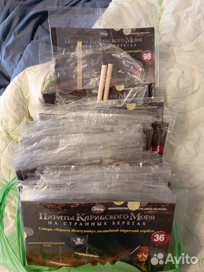 Журналы Пираты Карибского моря