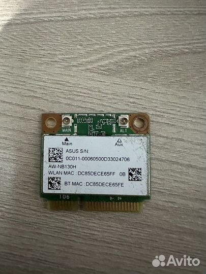 Wi-Fi+Bluetooth модуль для ноутбука AW-NB130H