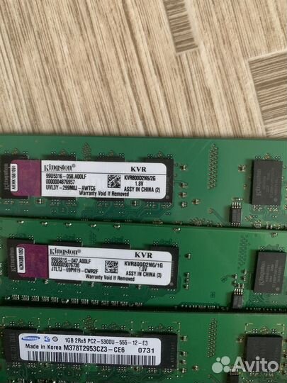 Оперативная память ддр2 и ддр3